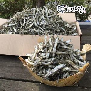 상급 고바멸치 1.5kg 무료배송 소멸치 안주멸치 멸치