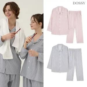 실크핏 슬리피 긴팔 커플 잠옷 세트