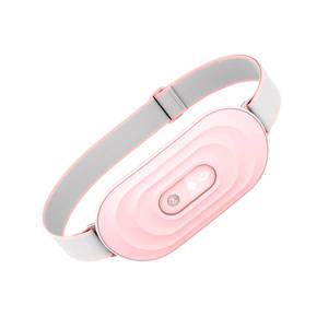 온열 발열 그래핀 다기능 패드 무선 휴대용 따뜻한 자궁 손 다중 효과 케어