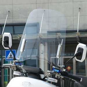 바이크 전면 유리 오토바이 돌빵 방지 스쿠터 투명 플레이트