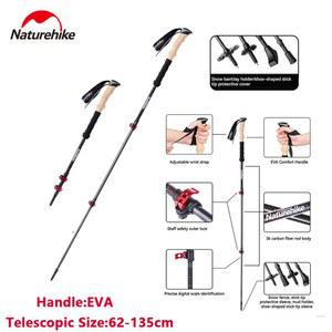 섹션 하이킹 등산 여행 워킹 스키 탄소 스틱 텔레스코픽