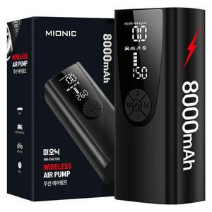 미오닉 Ah 대용량 무선 타이어 공기압 주입기 30cm 연장선 세트