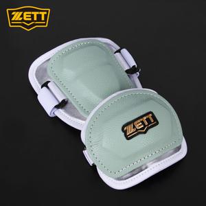 제트 암가드 BAGK-47S 민트 좌우겸용