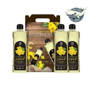 [하프클럽/]식용유 선물세트 고급스러운 카놀라유 쇼핑백