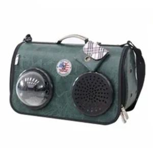 강아지 우주선 어깨 가방 레더다크그린 1P 방수 외출 고양이캐리어