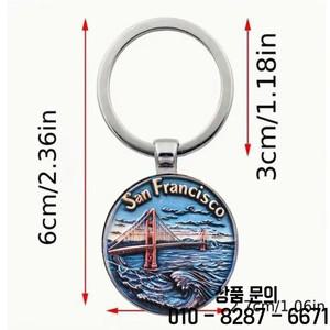 파도와 폭풍바람이 담긴 빈티지 샌프란시스코 골든 게이트 브리지 열쇠고리 독특한 휴일 및 선물 tr에 적합