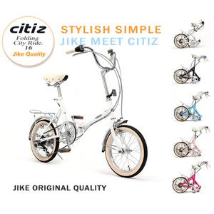 시티즈 유럽 접이식 미니벨로 16인치 클래식자전거 5 color