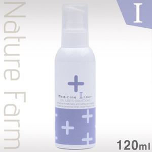 네이쳐팜 메디슨 I / 쉴드 열대어 치어 구피 베타 수족관 어항