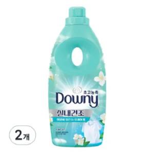 다우니실내건조1LX2개/고농축섬유유연제