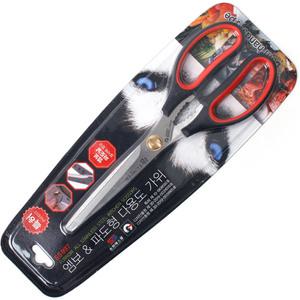 송원 에스엘 엠보파도형 다용도 가위 SS897 양손 파도가위 (1897)