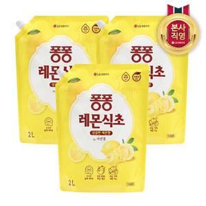 퐁퐁 주방세제 레몬식초 2L 리필 x3개