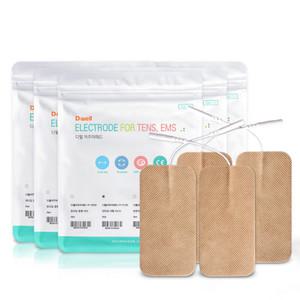 5팩구성 디웰 저주파 패드 핀타입 대형 4p 신한 SH205 사용가능