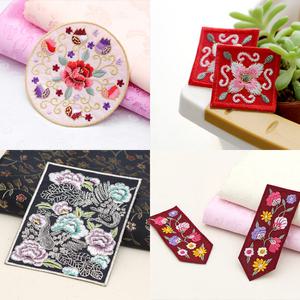 소잉데일리]한복 부자재 모음 자수장식 사각 원형 보 다각형 장식 만들기 아동 성인