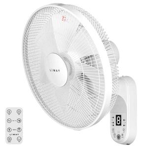 리웨이 리모컨 무소음 BLDC 벽걸이 선풍기 LWF-DC45HJ