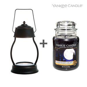 [양키캔들] 허리케인 워머+라지자 세트(전구2개 포함)