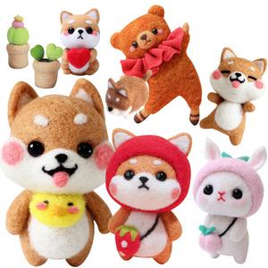 홀로베즈 양모펠트 곰돌이 DIY 만들기 세트