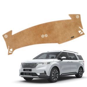 카니발 4세대/KA4 DUB 플라즈마 논슬립 벨벳 대쉬보드커버