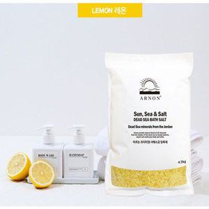 [NS홈쇼핑]아르논_사해소금 레몬 4.5KG[30420995]