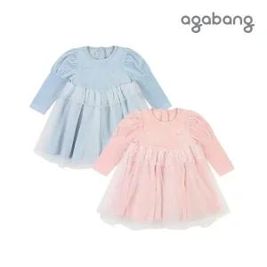 [아가방]제나샤인벨로아원피스(BLUE,PINK)_01Q734051_GN