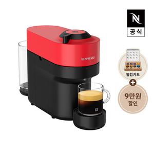 버츄오 팝 캡슐 커피머신 레드 GCV2 공식판매점