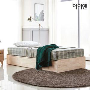 아이앤 편백 멀티수납 슈퍼싱글 침대 NM
