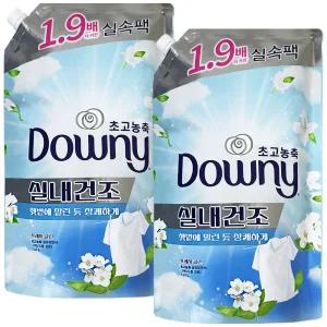 다우니 실내건조 프레시클린 섬유유연제 리필 1.35L 2개