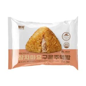 엄지 참치마요 구운주먹밥 100g