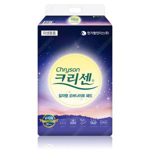 크리센 오버나이트 라운드형 소변용 요실금 패드 성인용 기저귀 180 1박스 (30매X6팩)