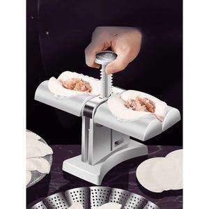 가정용 만두 만드는 기계 성형기 수동 만두피 미니