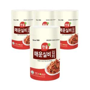 한울 매운 실비김치 500gx4통 여행용 편의점 국산 팩 미니 라면 소포장 김치