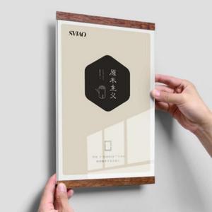 [BZJL8CJM_4C]자석액자 벽면 부착식 원목 아크릴 A4 공고문