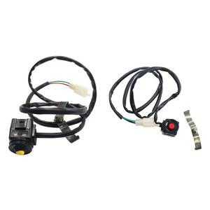 듀얼 스포츠 쿼드 스타트 경적 킬 오프 스톱 스위치, 내구성 있는 ATV 오토바이, 단추 오토바이 액세서리, 제어 핸들 스위치, 22mm