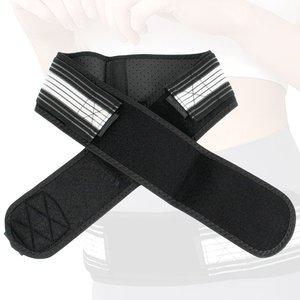 골반 허리복대 140cm 허리보호대 (WFGTBYY)