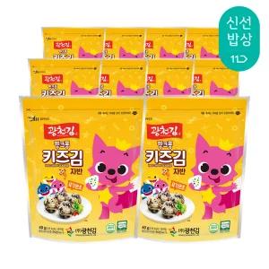 [광천김] 핑크퐁 유기 골드 김자반 40g x 10봉