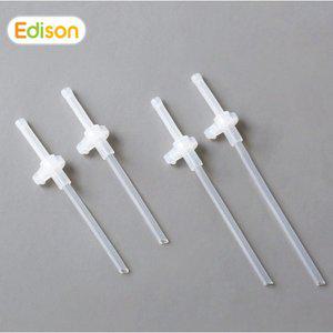 에디슨 자기주도 흘림방지 빨대컵 실리콘빨대컵용 리필빨대 127mm 180mm 중 택1 (호환품목확인)