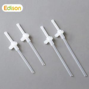 자기주도 흘림방지 빨대컵 실리콘빨대컵용 리필빨대 127mm180mm 택1