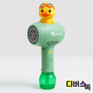 [디버스톡] 황용토이 꼬마오리 자동버블건