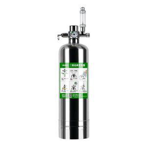화학이탄 고압 수초 어항 co2 수족관 실린더 세트 정제기