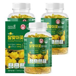 네이처그랜드 달맞이꽃종자유 180캡슐 X 3개 감마리놀렌산 GLA PMS