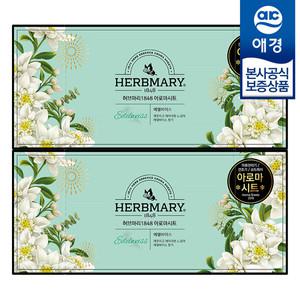 [애경] 허브마리 아로마시트 에델바이스 20매 x2개