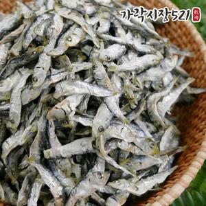 가락시장521 국내산 정어리 청어 멸치 1.5kg 육수용 볶음 안주용 다시멸치