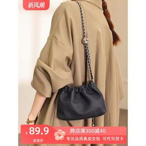 뉴욕뉴욕 정유미 가방 이혜영 캐주얼 토트백 김나영 크로스백