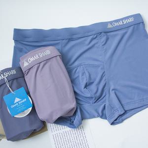 남성 사각 드로즈 3종세트 오마샤리프 부드러운 남자 여름 팬티 속옷
