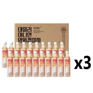 데일리어니언 양파껍질차 500ml 3박스 60병