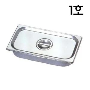 미식평개부밧드 1호 통 드레싱통 트레이