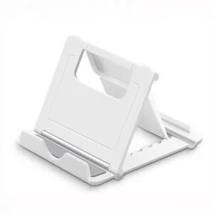 핸드폰거치대 휴대폰 스마트폰 받침대 책상 휴대용