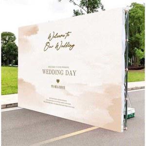 대형현수막거치대 백월 프레임 거치대 고정 스틸파이프 돌잔치 2x4m 방풍 버팀대 포토월 현수막