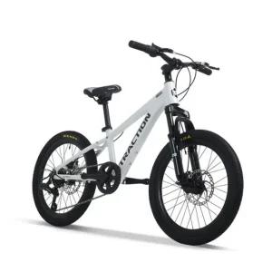 AU테크 트랙션 M720 초등학생용 산악자전거 7단 알루미늄 화이트