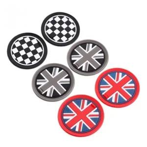 차량용컵받침 차량용품 수납 보관 컵받침 차량컵받침