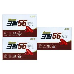 크릴56 크릴오일 1000mg x 90캡슐 3개 / 써클